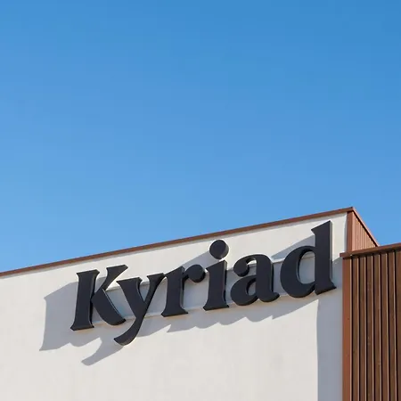 Kyriad Sud - Lattes מלון מונפלייה